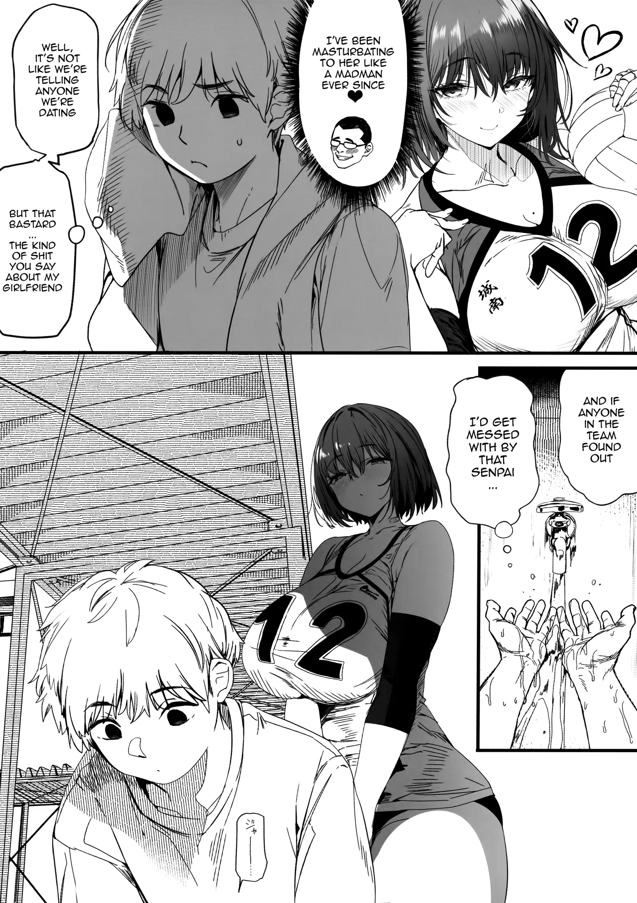 Koushinchou Volley-bu no Seisokei / The Tall, Innocent-looking Volleyball Player Girlfriend Becomes Senpai's -Complete Story- 2  2 page 6 full