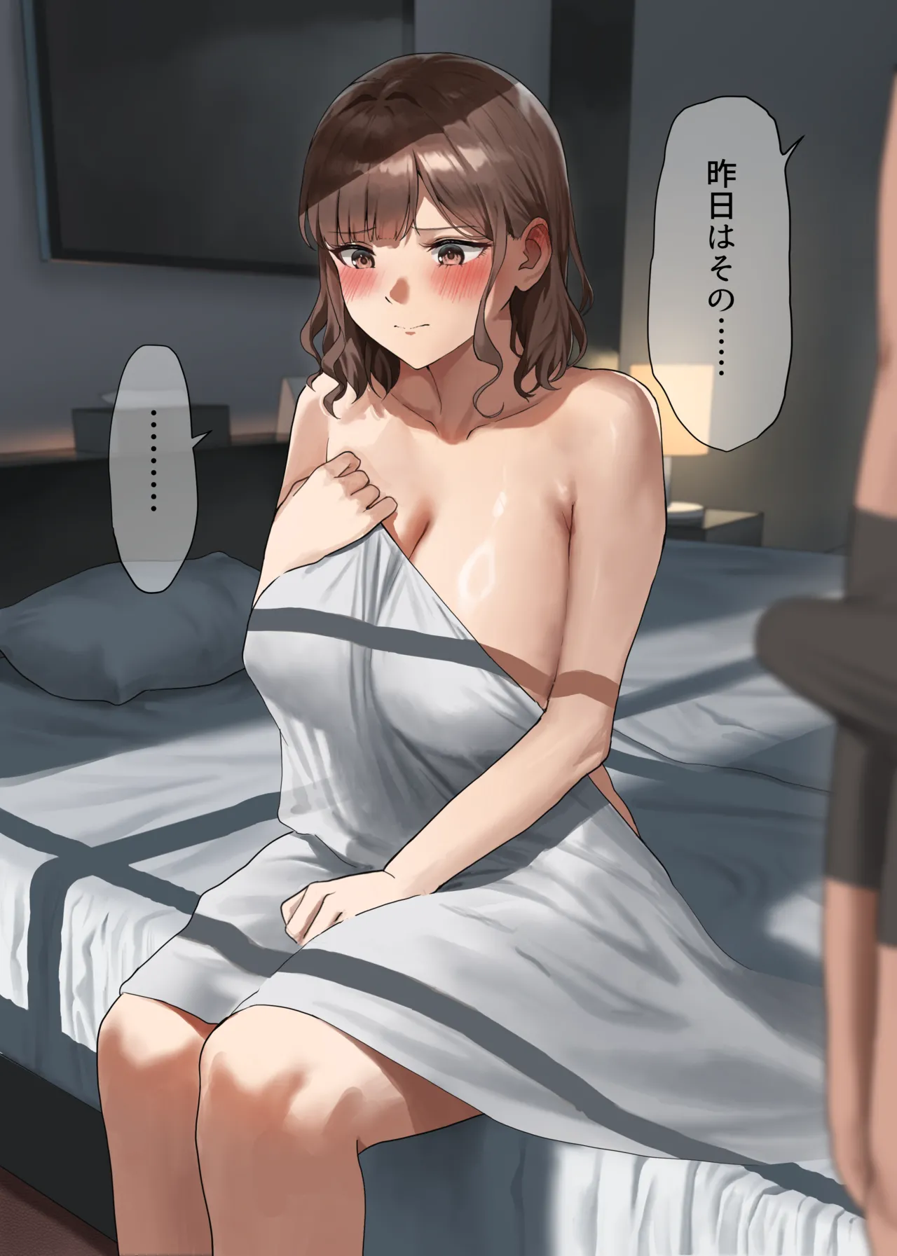 一夜明けた朝、朝勃ちをフェラですっきりさせてくれる水泳部顧問の先生 page 5 full
