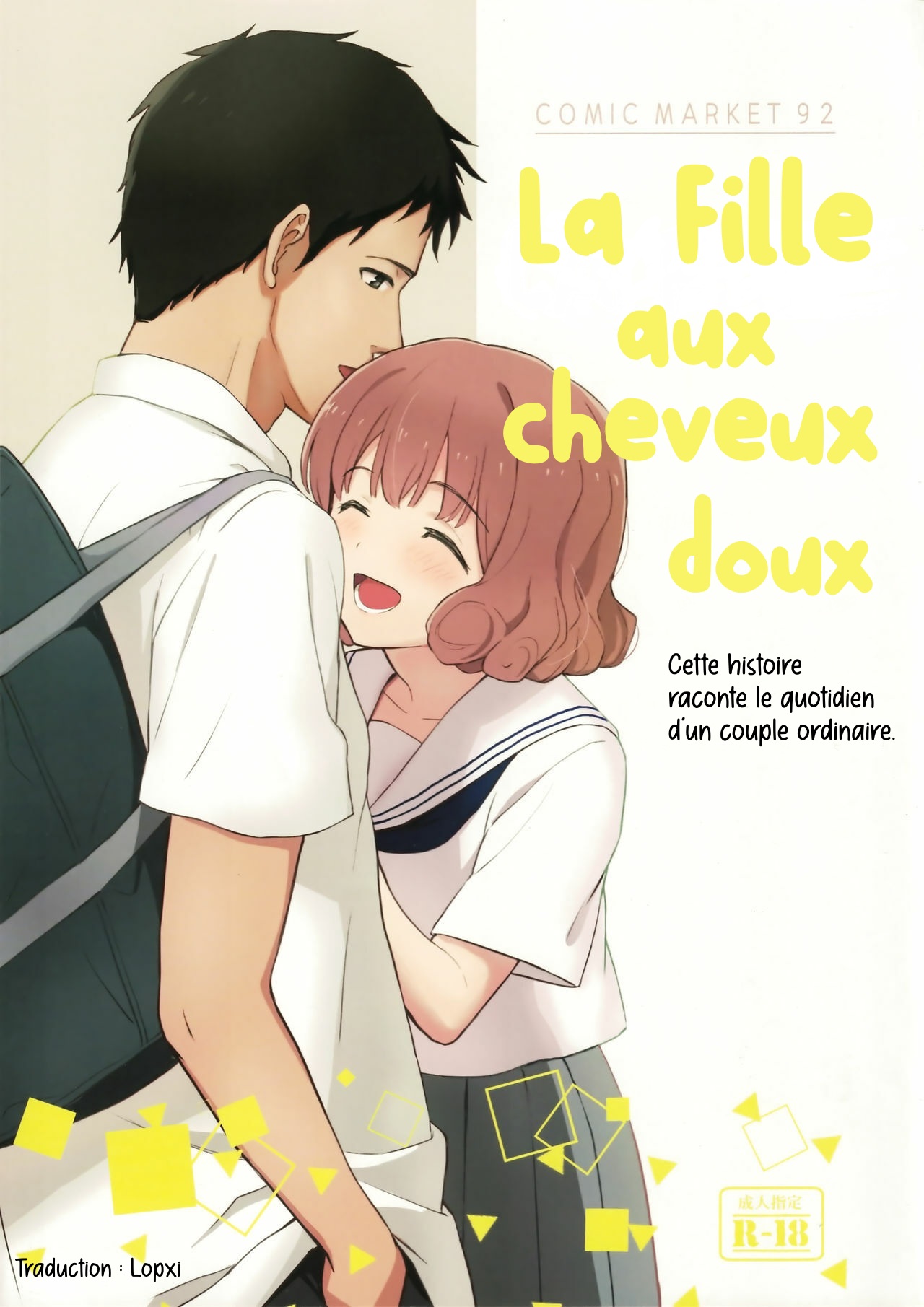FLUFFY LAUGH GIRL | La Fille aux Cheveux Doux page 1 full