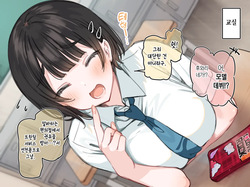 アンバサダープログラム第九回『コンビニプリントのブロマイドがエロすぎた』