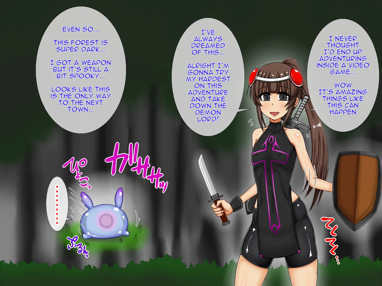 I Finally Got to Be the Hero But Lost to a Slime Girl and Ended Up Pregnant With Her Children page 4 full