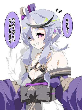 尊様 cover