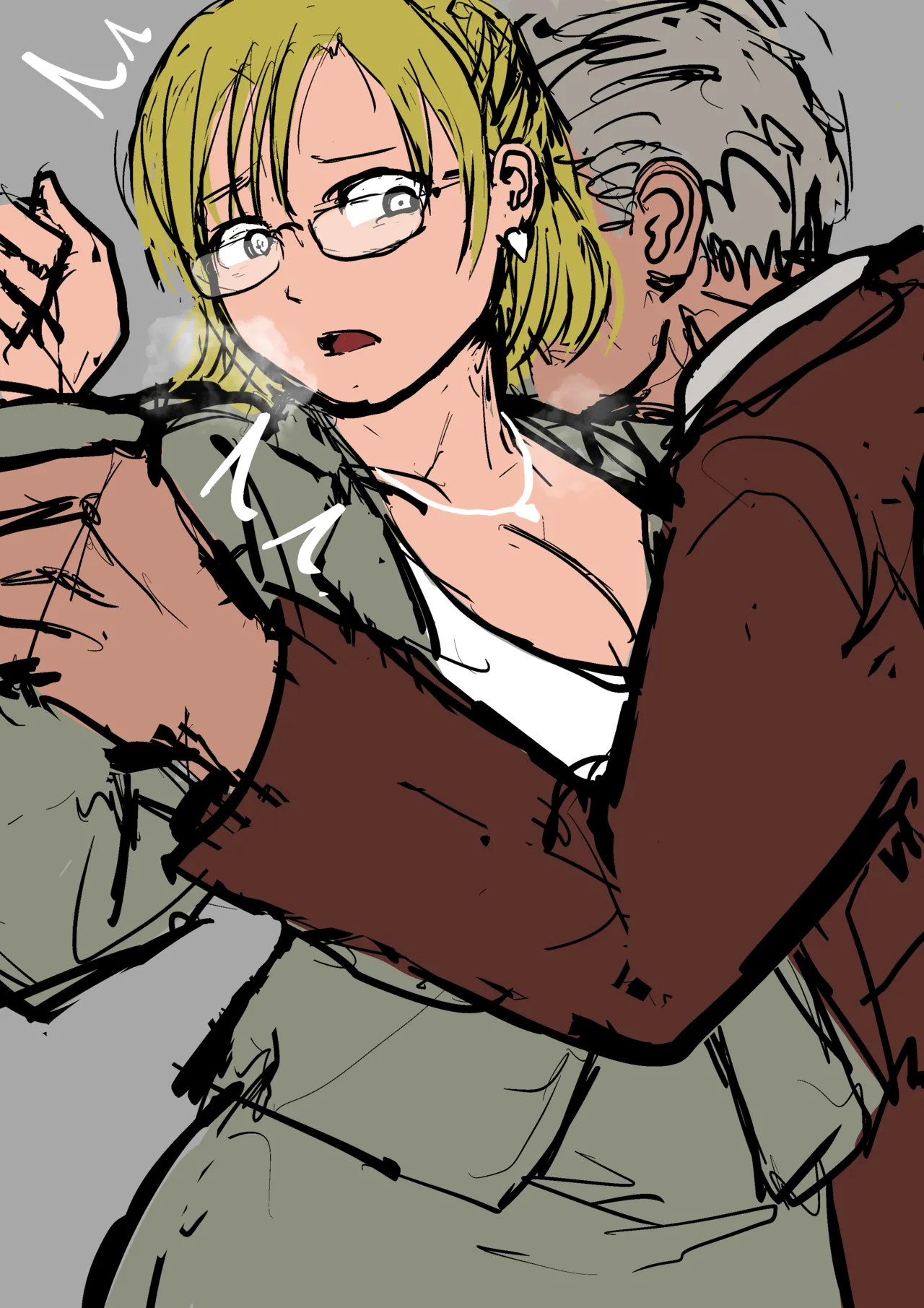 Jessica McCarney page 3 full