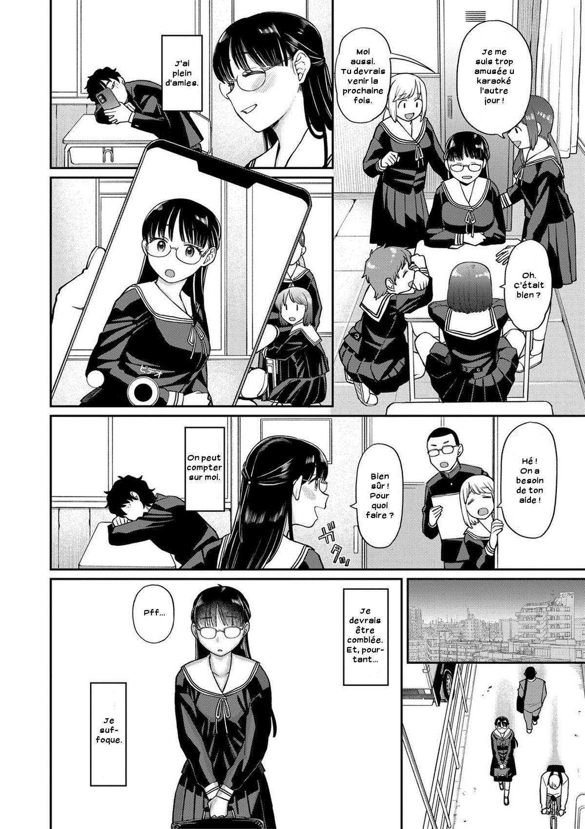 Ochite Yuku page 2 full
