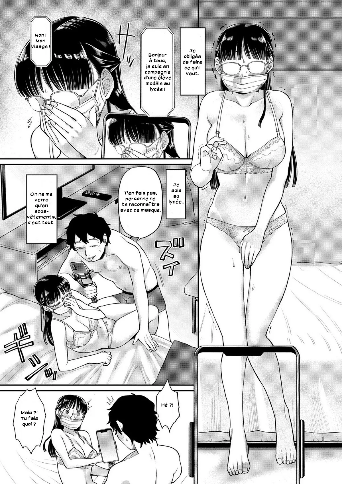 Ochite Yuku page 7 full