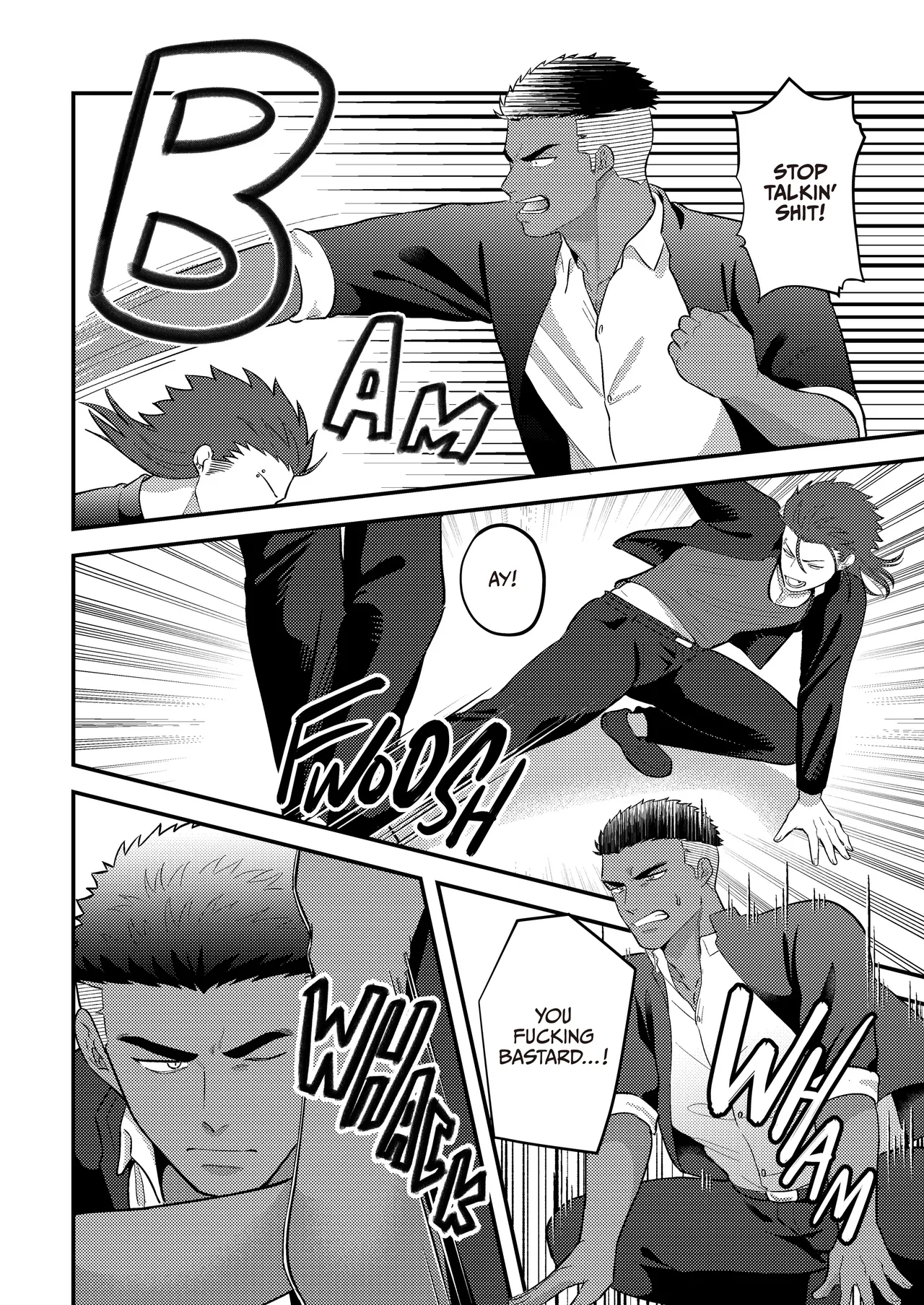 Reversibattle~ Fuck and Be Fucked page 5 full