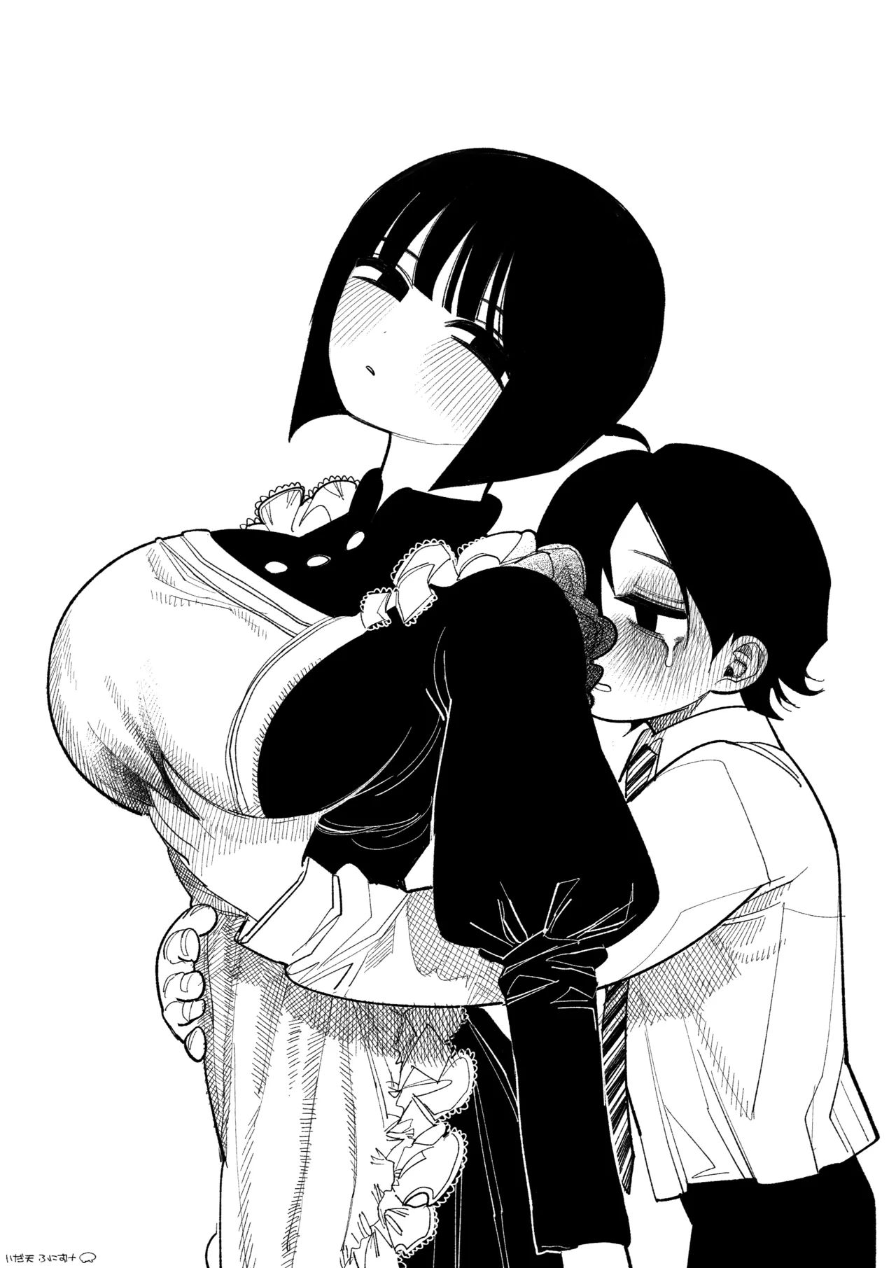 セックス準備乳首オナニーメイド page 8 full