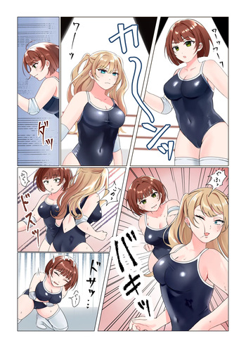 学校で女子プロレス! 全員失神失禁 むちむちJKマッチ編 cover