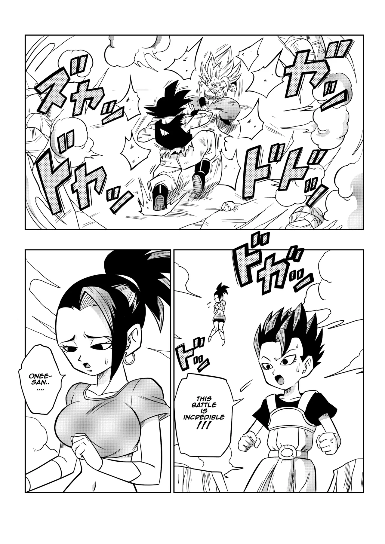 Fight in the 6 Universe! page 4 full