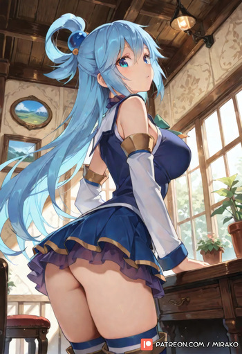 Aqua cover