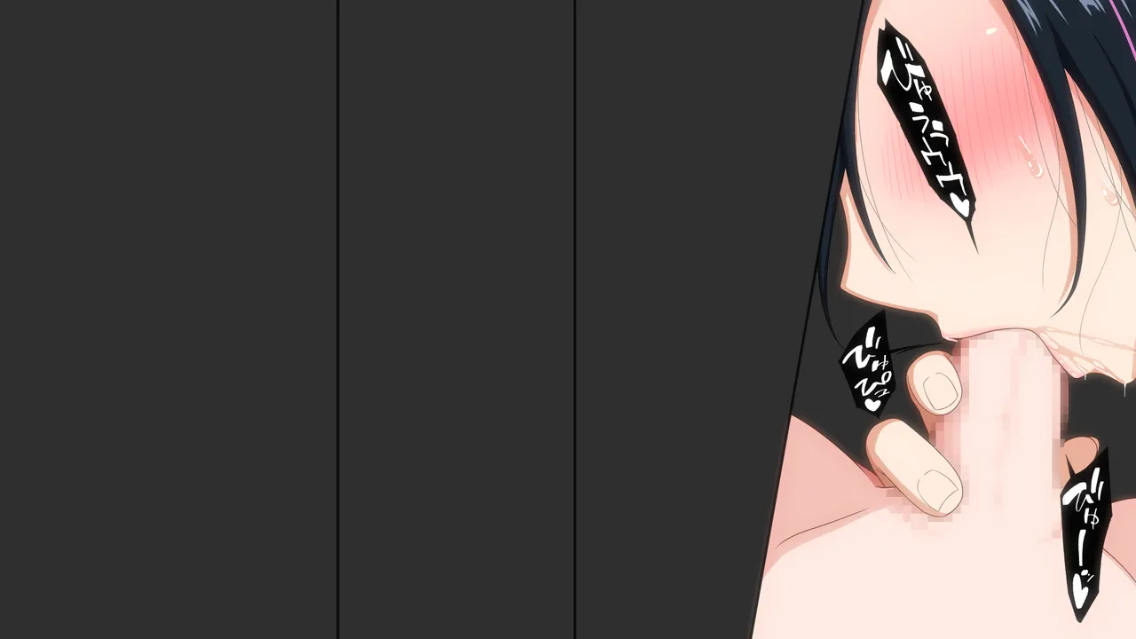 Okashina monogatari ~ oshi no haishin-shari po tan kara todoita fushizen'na haishin tsūchi ~ page 8 full