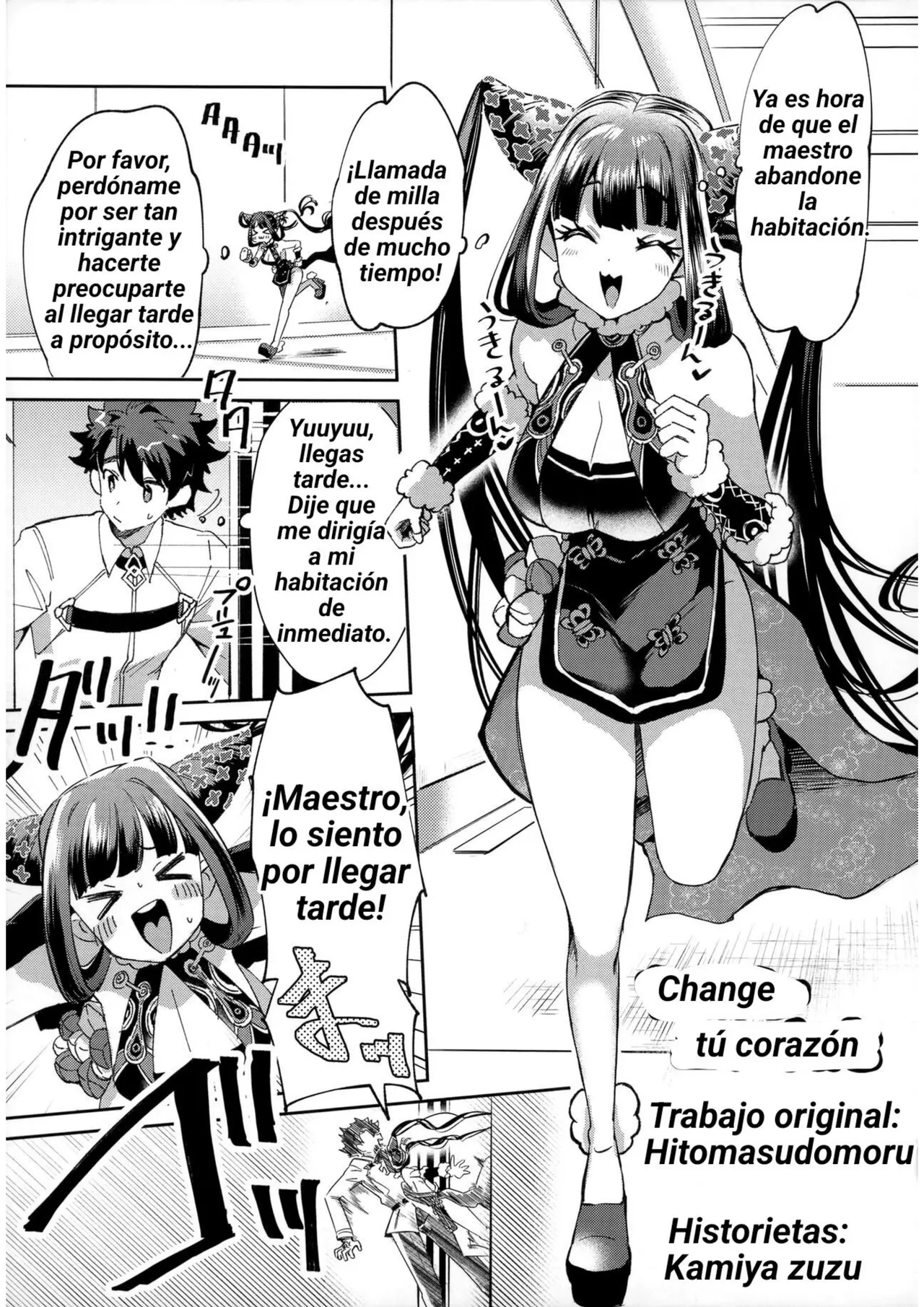 TSFGO Tasha-kei TSF Anthology page 4 full