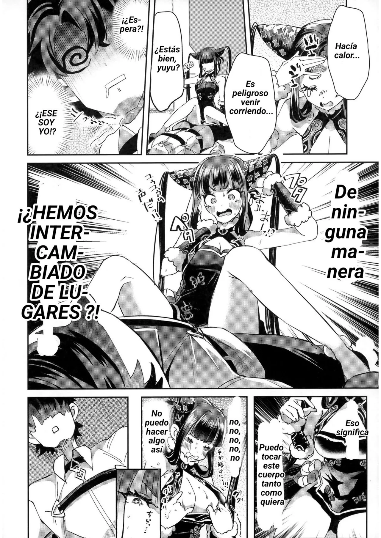 TSFGO Tasha-kei TSF Anthology page 5 full