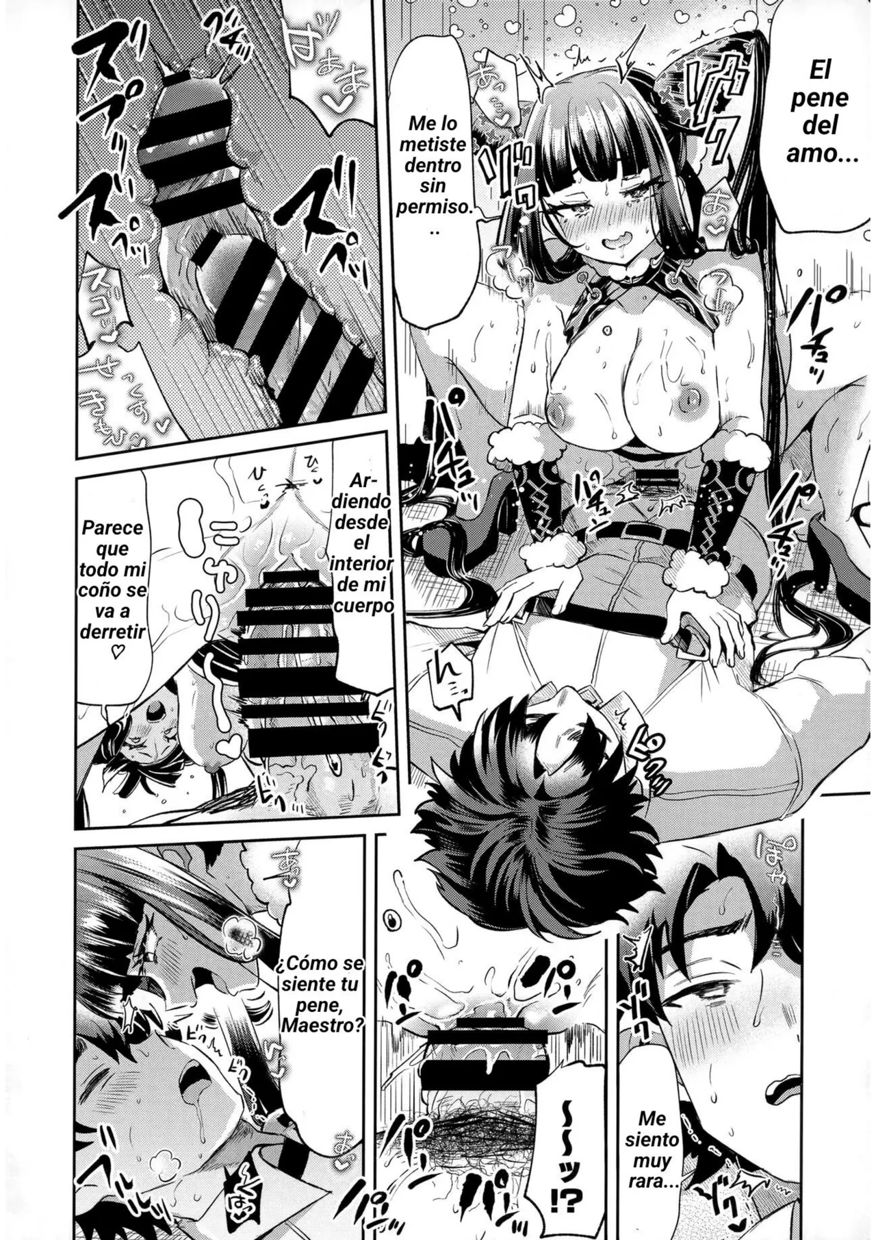 TSFGO Tasha-kei TSF Anthology page 9 full