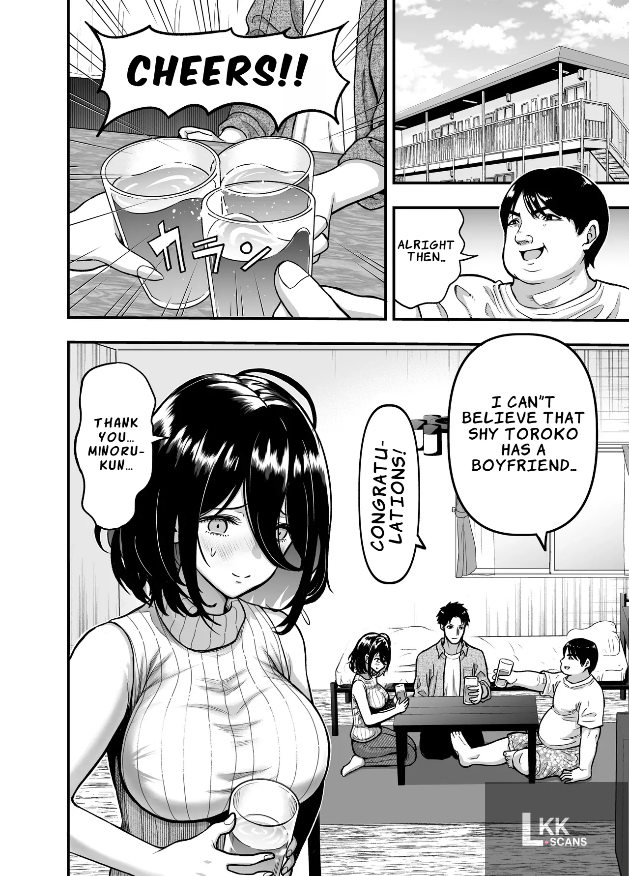 InCha na Osananajimi o Netoru Hanashi | How I Stole My Shy Childhood Friend page 2 full