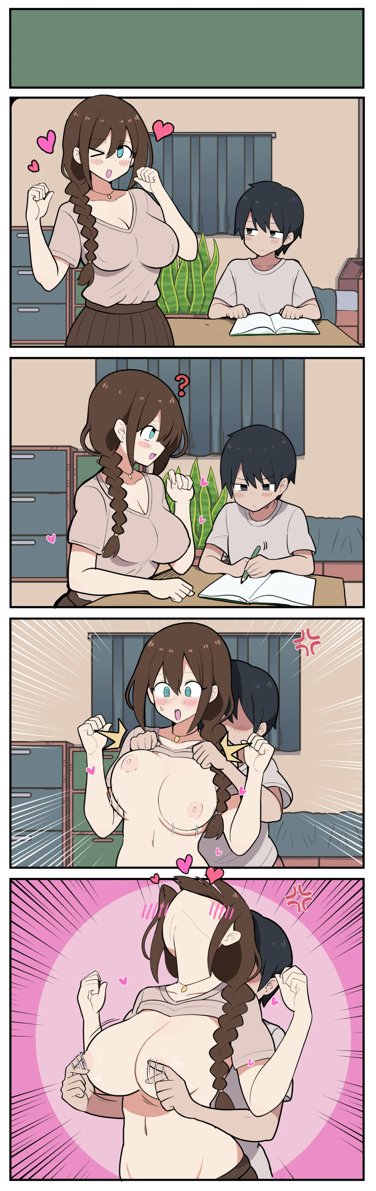 逆に指導されちゃう♡ page 3 full