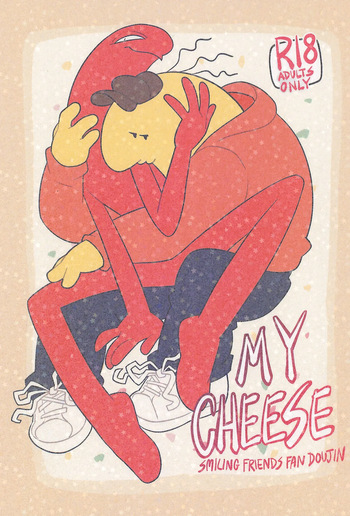 My Cheese cover