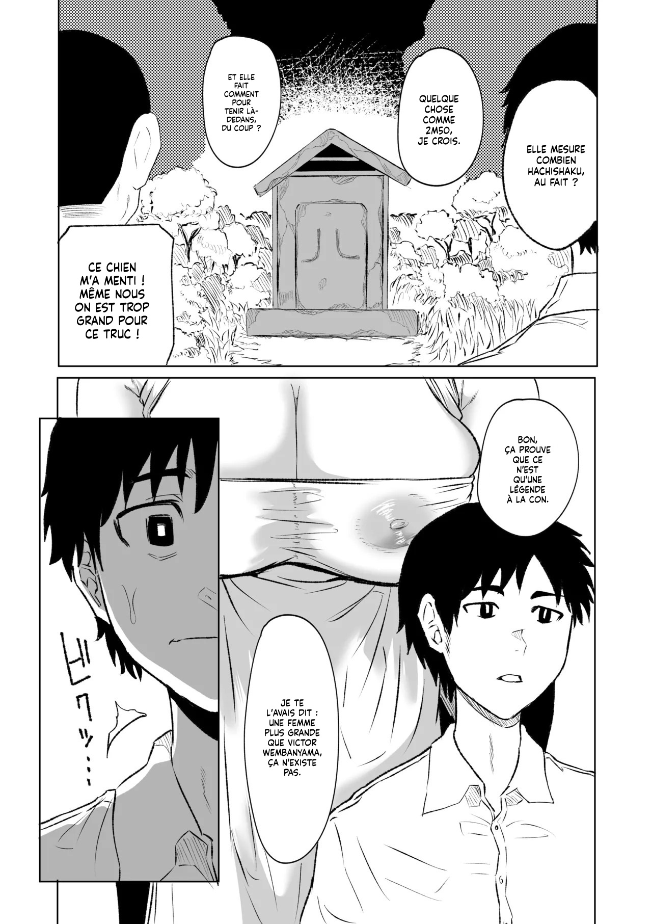 Hasshaku-sama - Deai to Sakushu | Hachishaku, la Divinité page 5 full