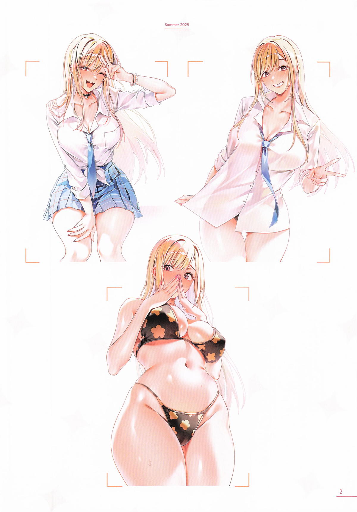 脱衣の芸術 Vol.3 page 3 full