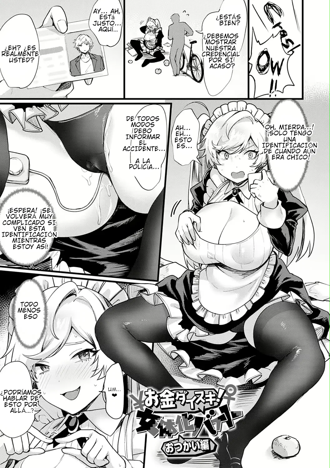 Okane Daisuki! Nyotaika Beit Otsukai Hen page 1 full