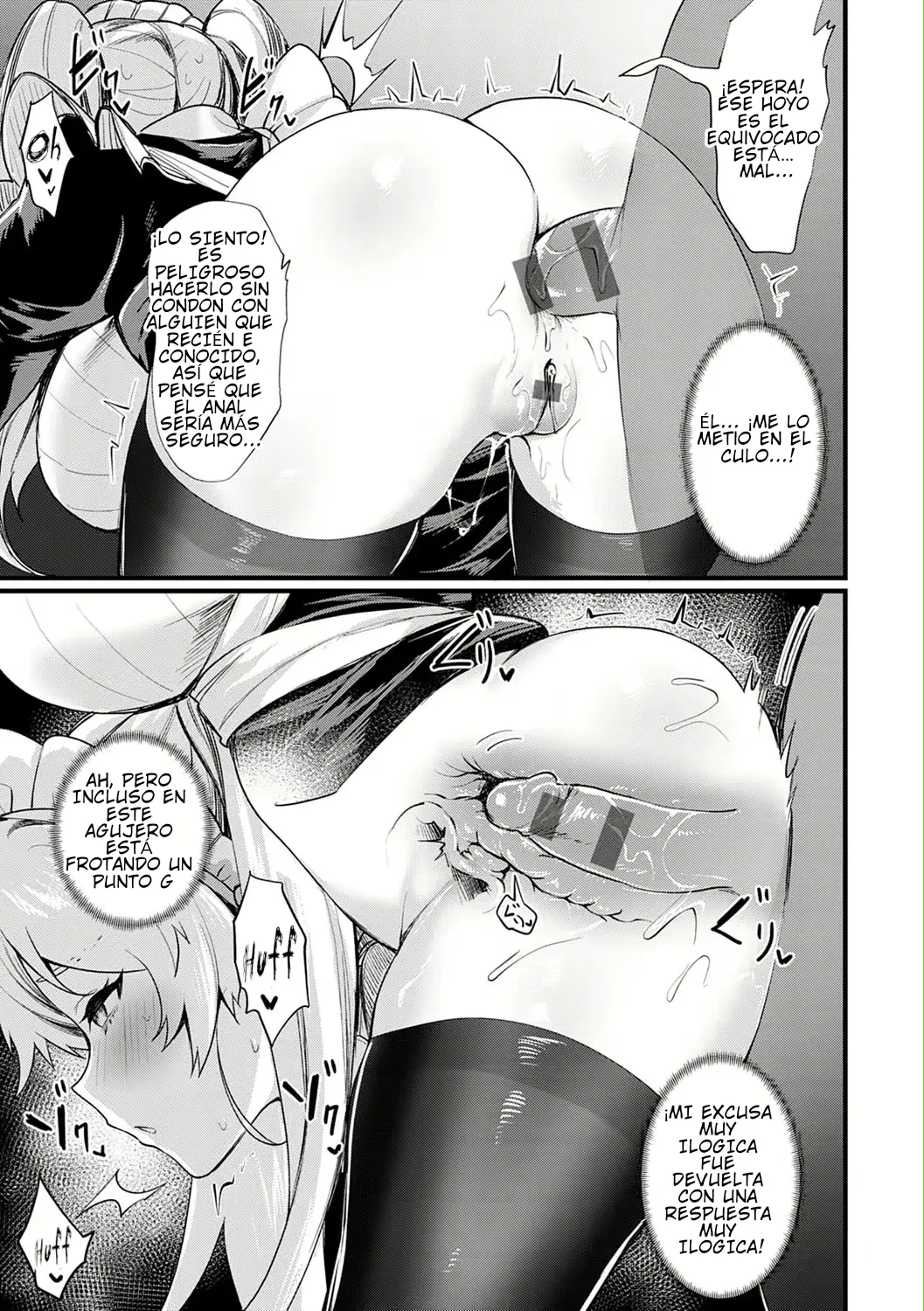 Okane Daisuki! Nyotaika Beit Otsukai Hen page 3 full