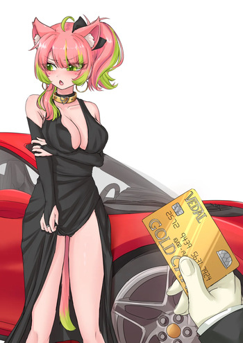 Domestication cover