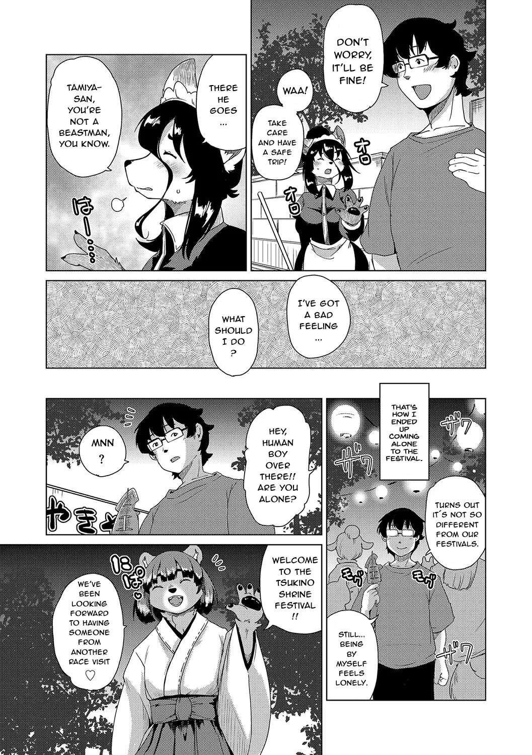 Juujin Apart Tokoharusou e Youkoso! Ch. 7 page 5 full