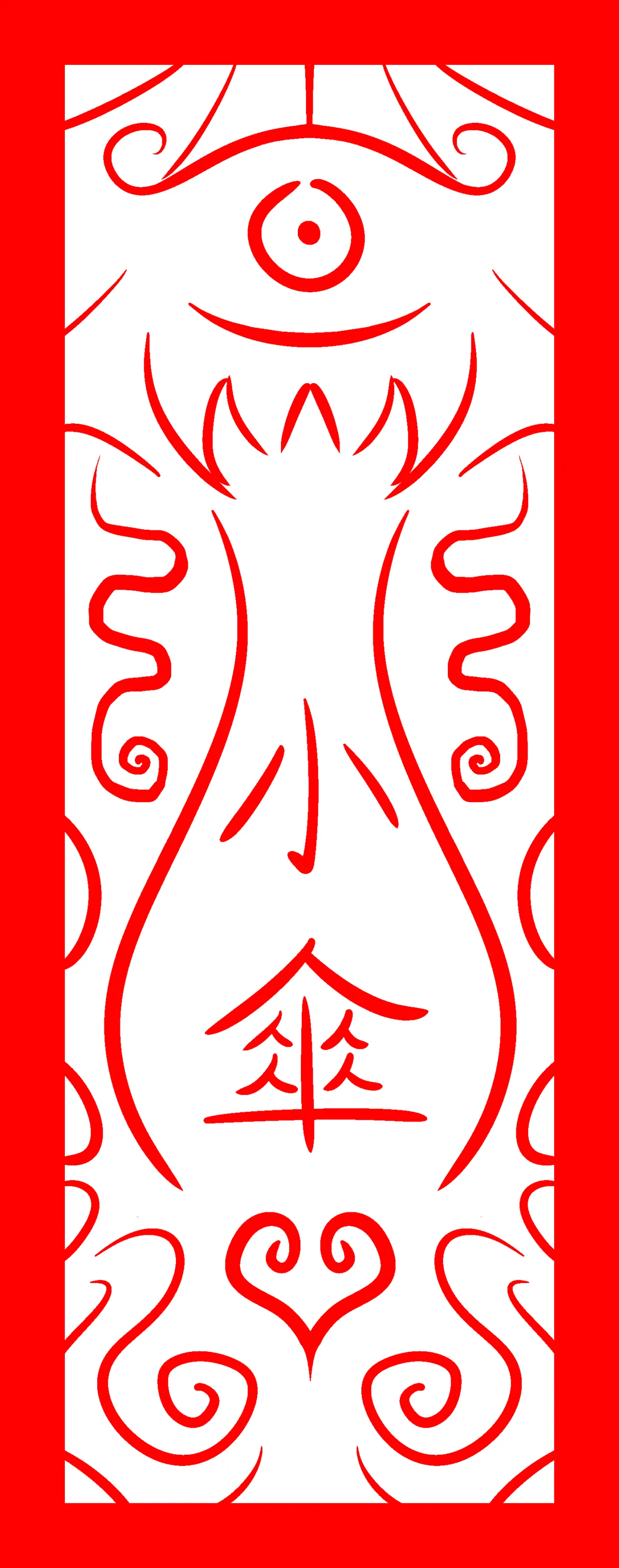 Womb tattoos of Touhou Project characters, designed by "Azoth_the_Devil" page 9 full