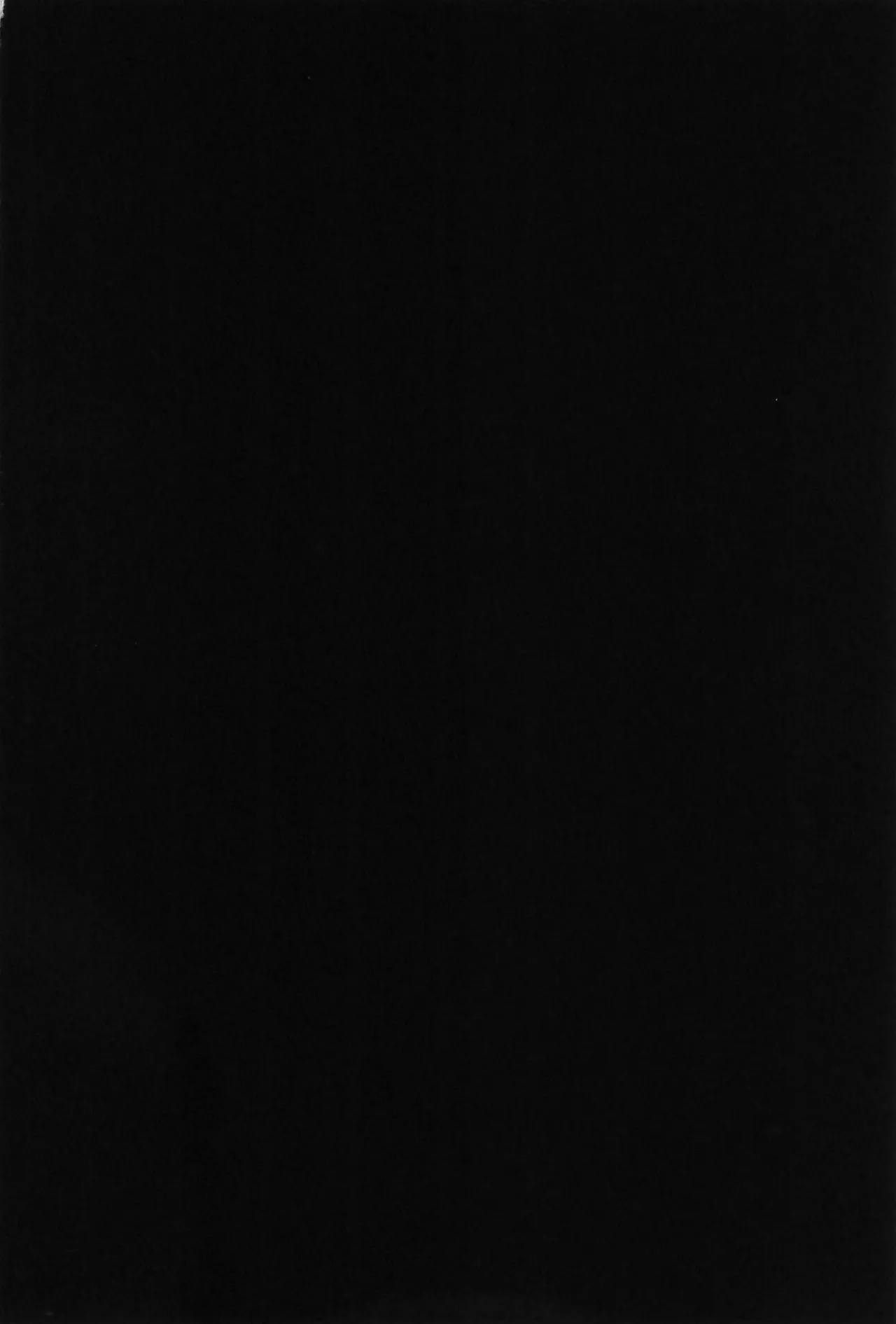 Crashing into you tonight, darling! page 2 full