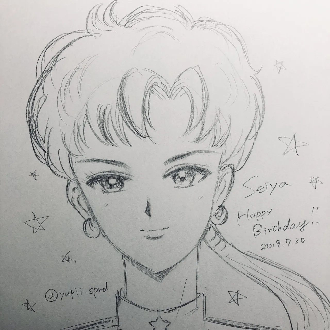 Artist:u page 3 full