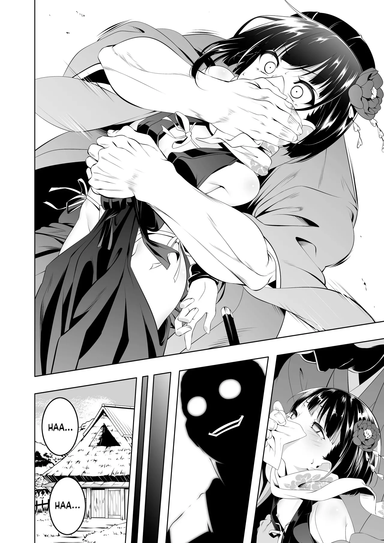 Koushoku no Chuugi Kunoichi Botan | Botan, La Kunoichi Lujuriosamente Leal page 3 full