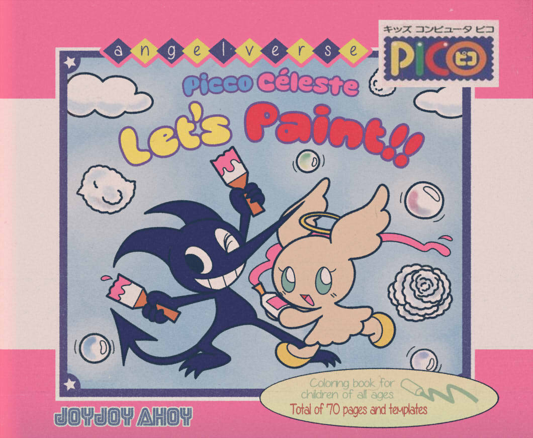 Artist Chat poupette/joyjoy-ahoy page 7 full