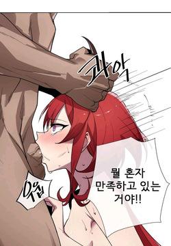 史尔特尔（韩国的，作者不知道谁）