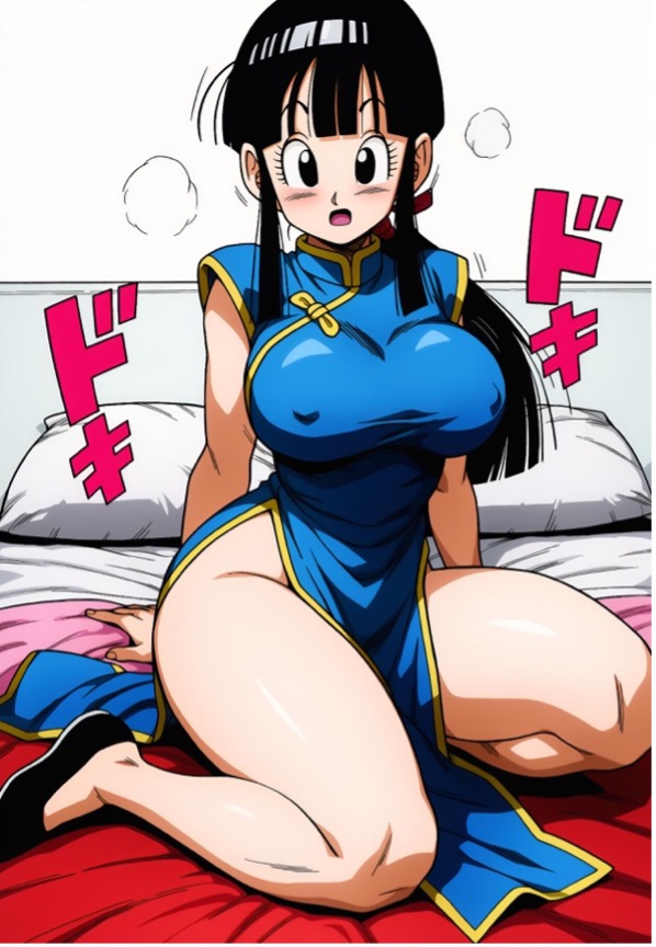 Dragonball GAL SEXY 05 page 6 full