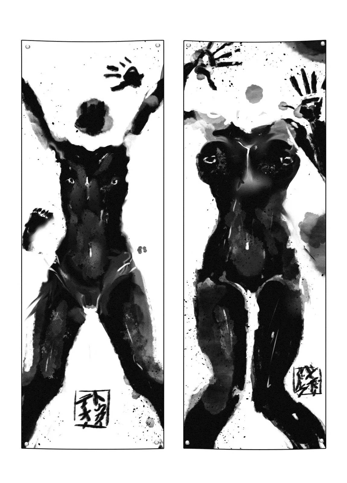 toukaiteio- sinborirudorufu page 10 full