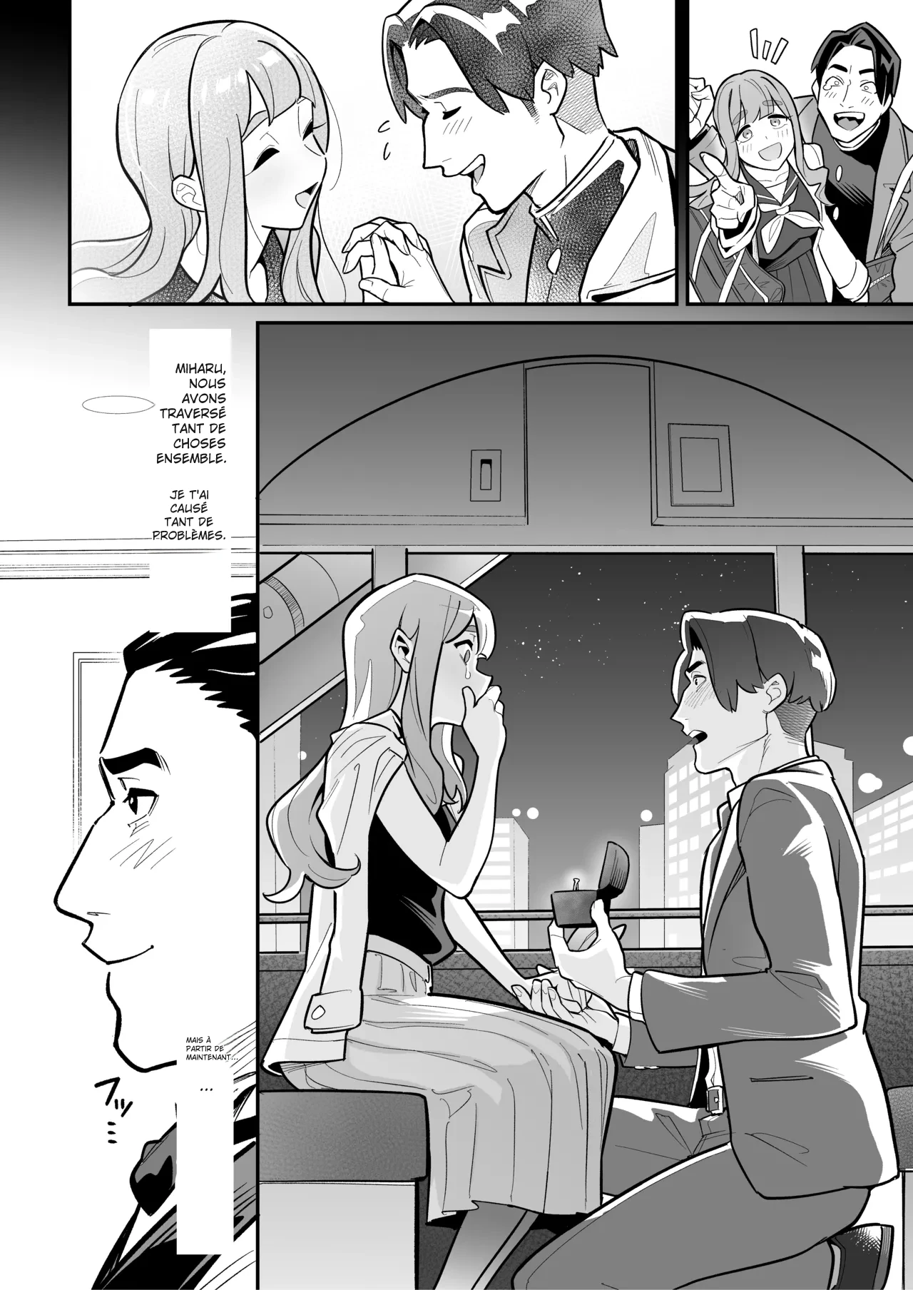 Tamashii Irekawari Genshou - Case 2 Honda Miharu no Baai page 6 full