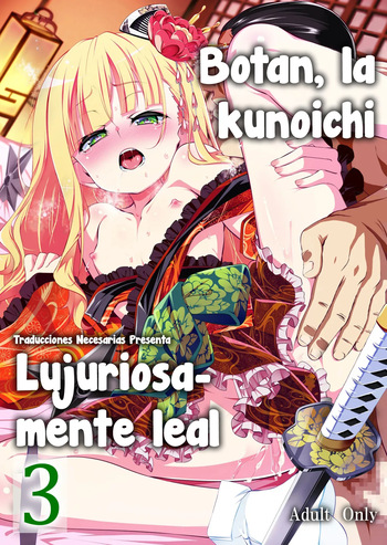 Koushoku no Chuugi Kunoichi Botan San - Botan, la kunoichi lujuriosamente leal 3 cover