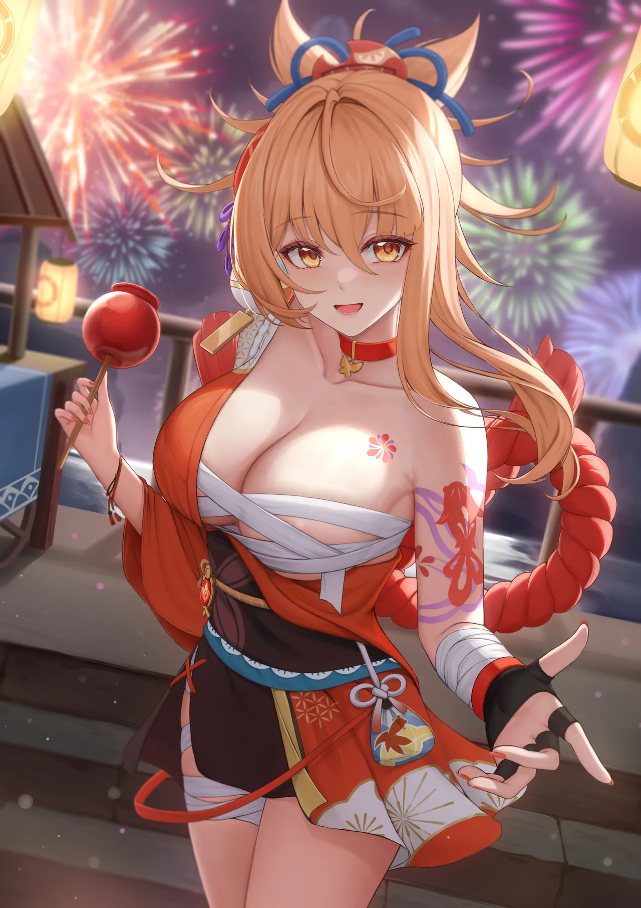 沐雪Arayuki page 4 full