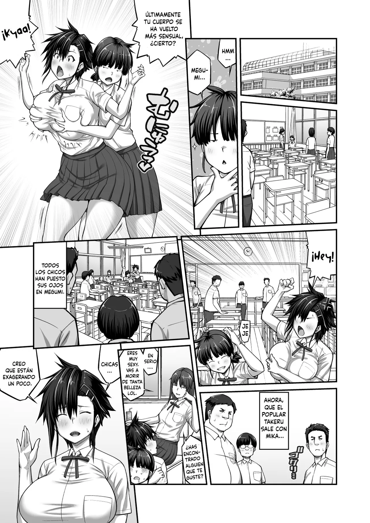 Nakadashi Oji-san ni Nerawareta Mesu wa Nigeru Koto ga Dekinai ~Fujitomo Megumi Hen 3~ page 4 full
