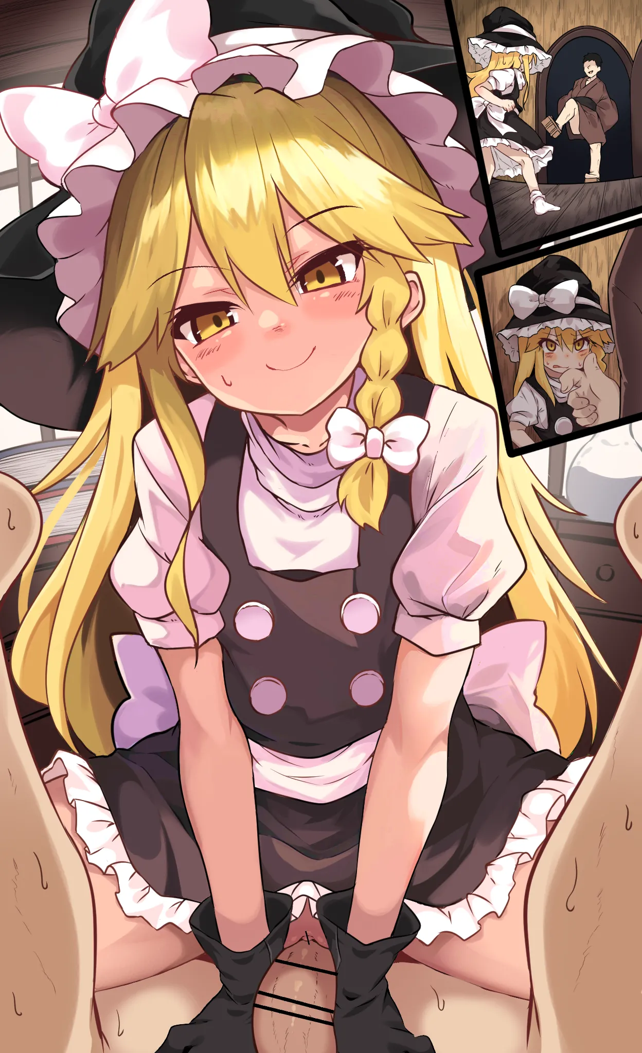 女性優位の魔理沙 page 4 full