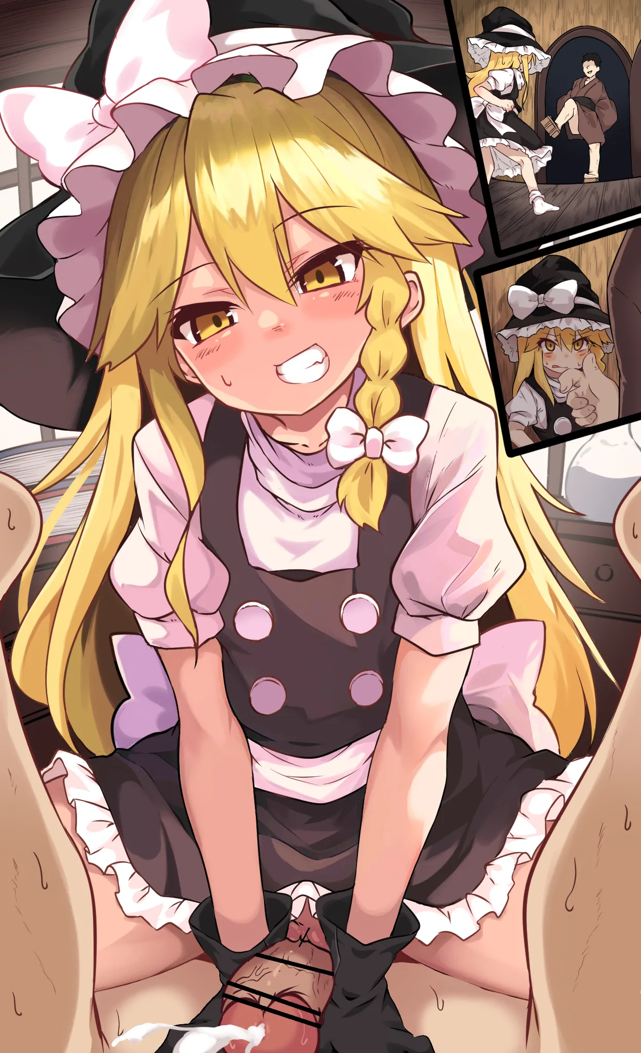 女性優位の魔理沙 page 6 full