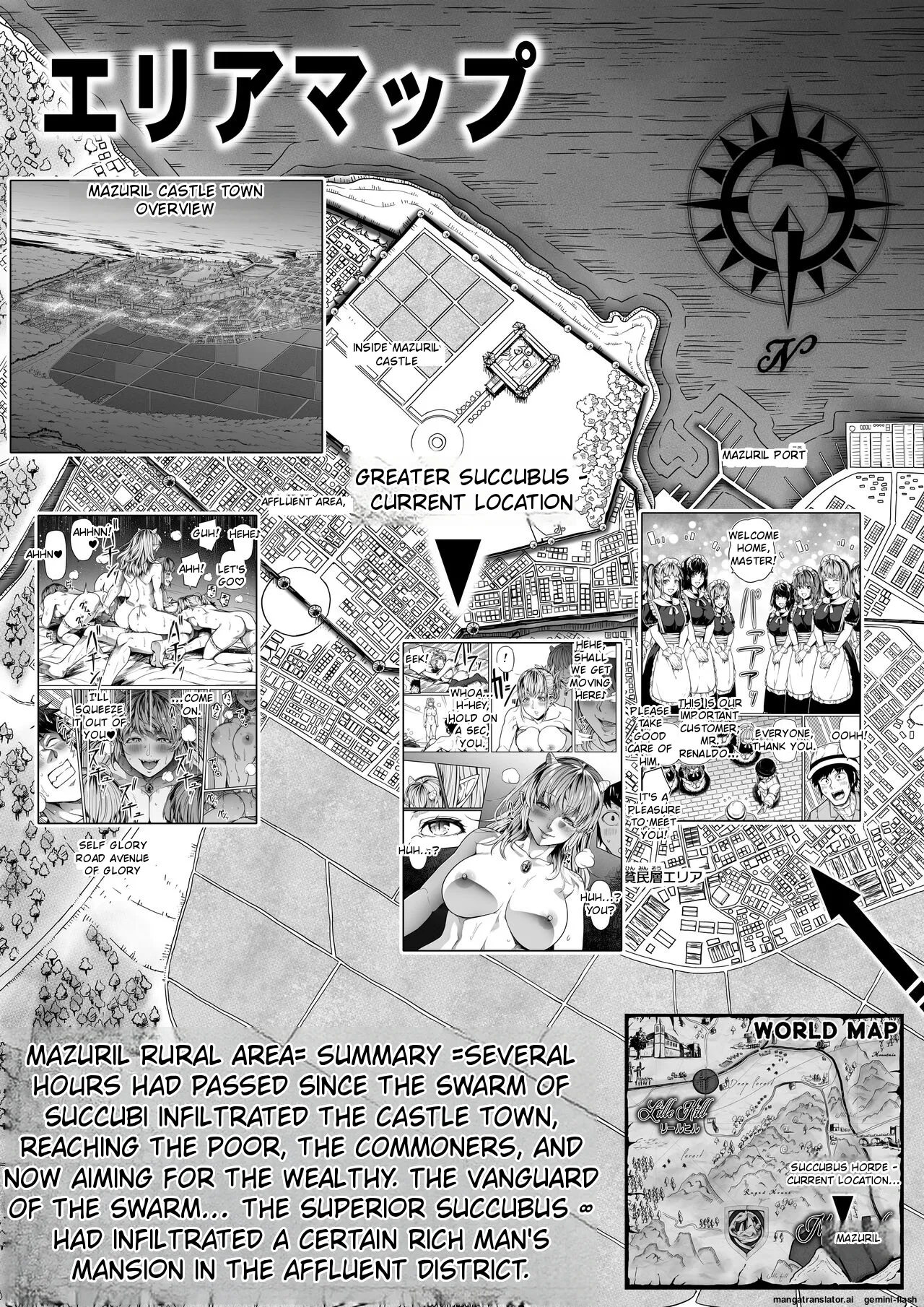 Chikara Aru Succubus wa Seiyoku o Mitashitai dake. 12 page 4 full