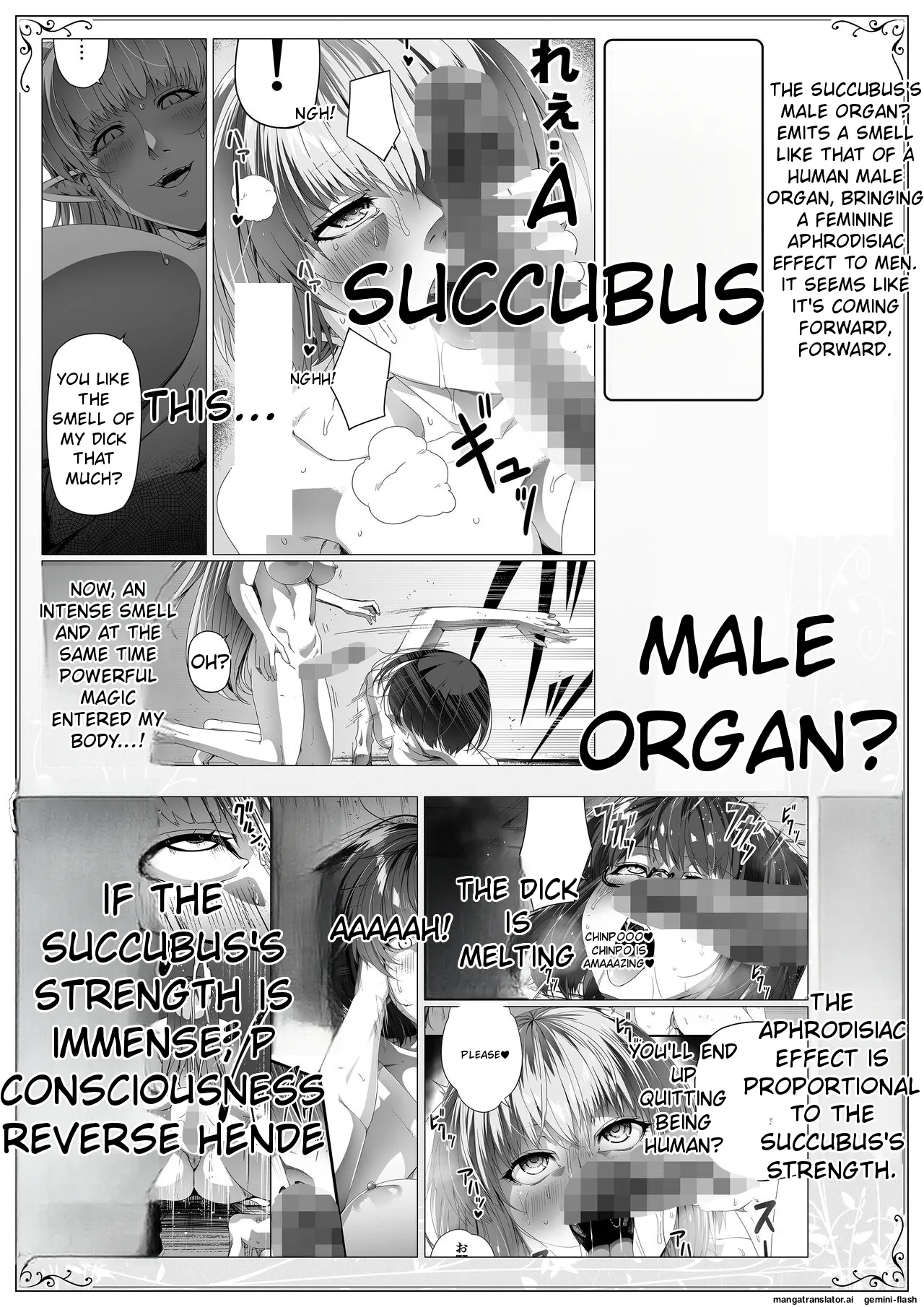 Chikara Aru Succubus wa Seiyoku o Mitashitai dake. 12 page 5 full