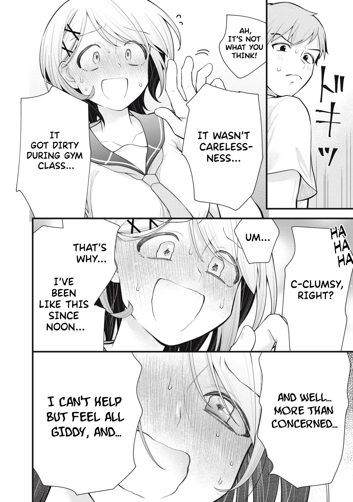 YOUR SISTER - CHAPTER 6 page 5 full