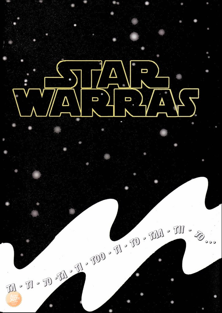 Star warras page 3 full