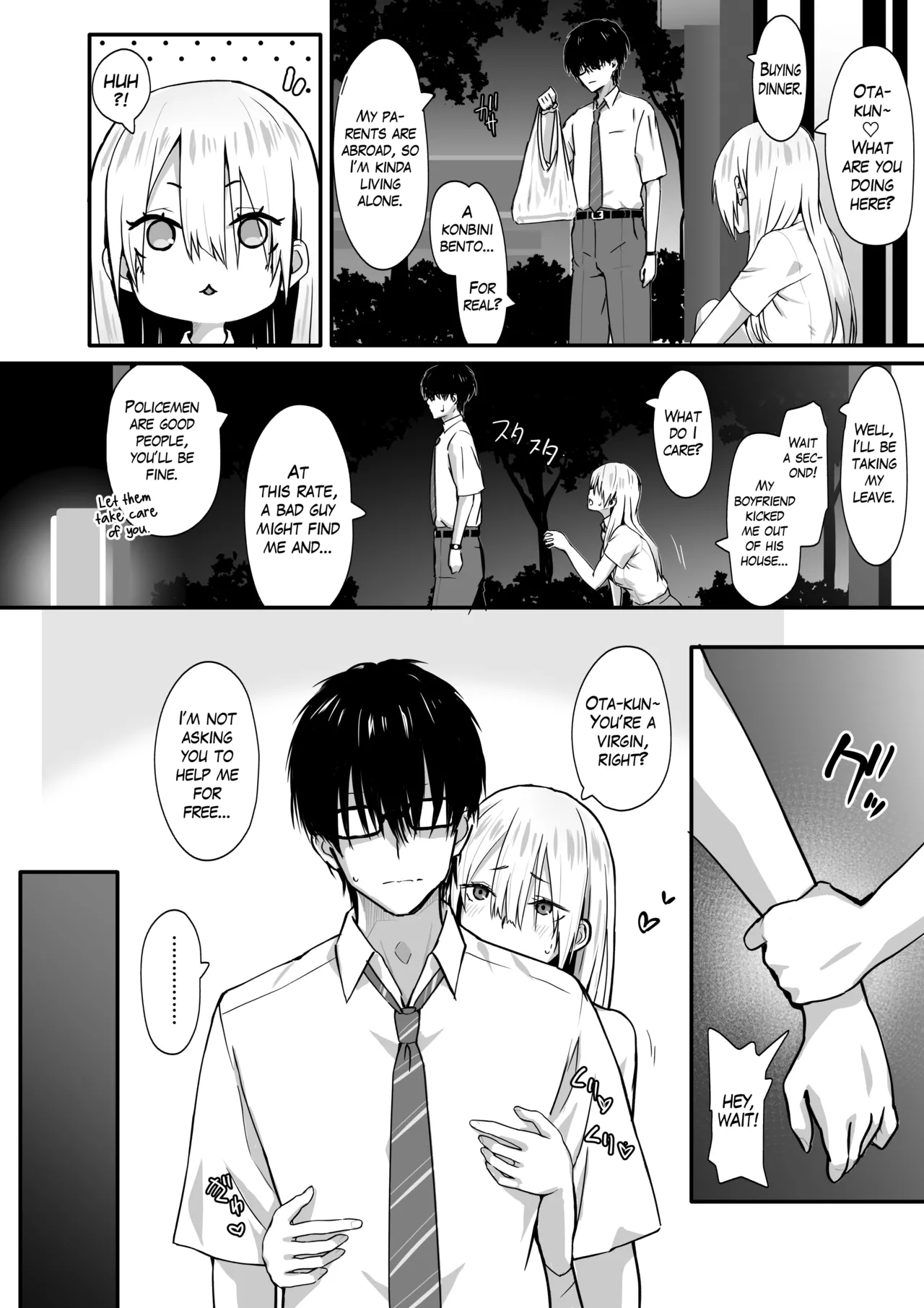 Otaku no H wa Heki ga Tsuyoi! | Sex with a Nerd is Something Else page 6 full