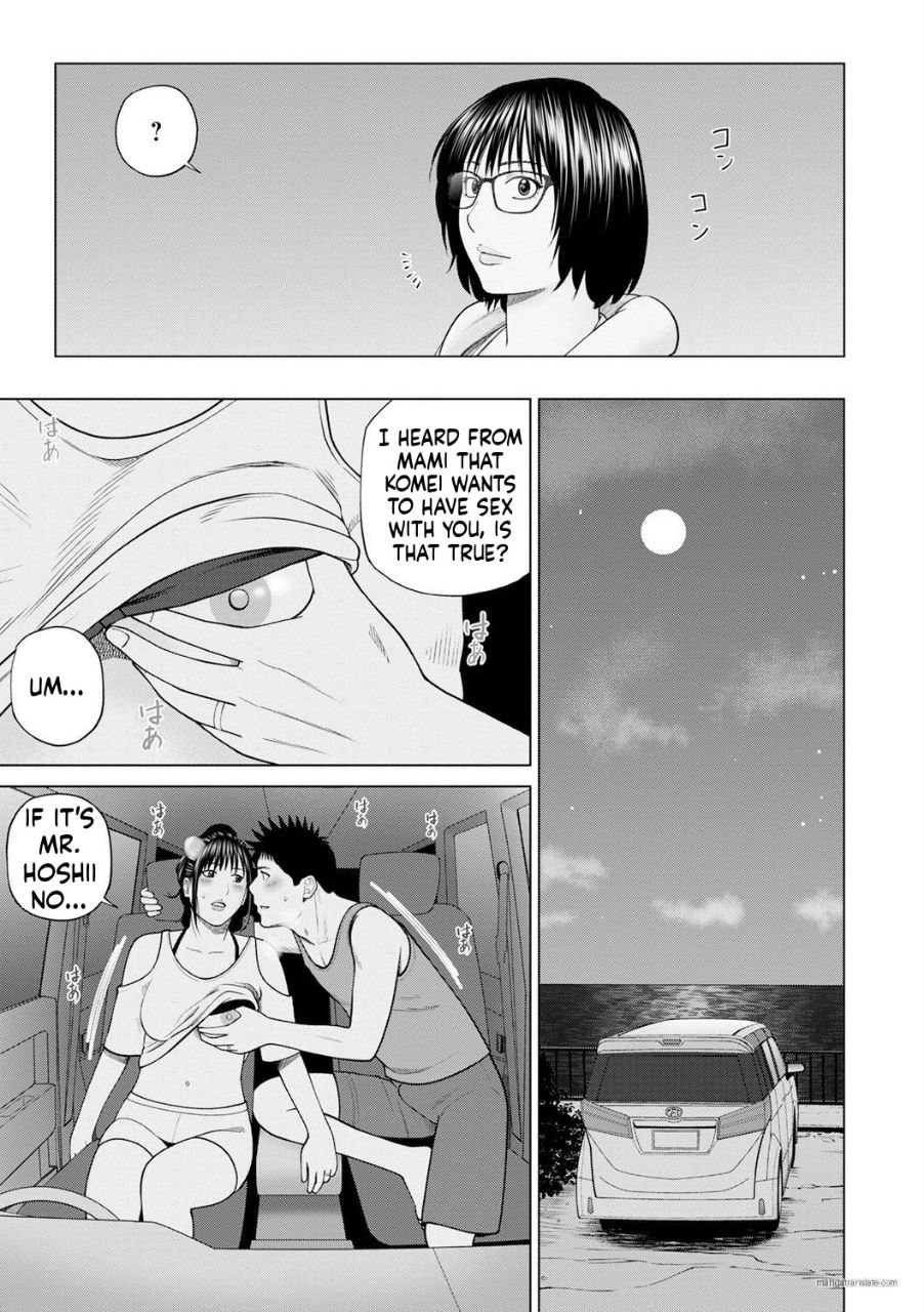 Zoku Fuufu Koukan Ryokou  Part.2 page 9 full