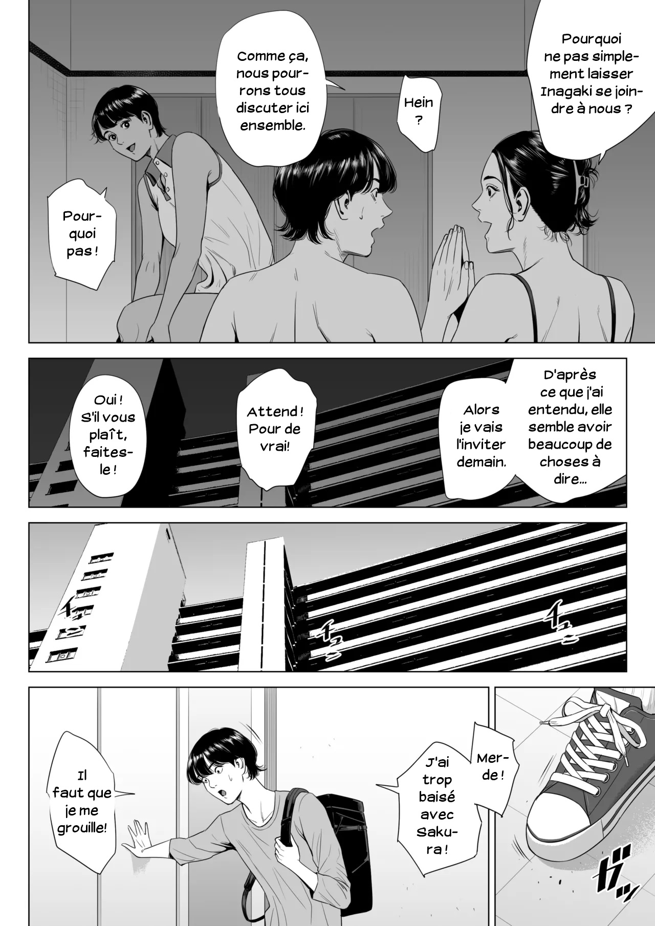 Femme mariée_Appartement 516_Inagaki Chihiro - FR page 7 full