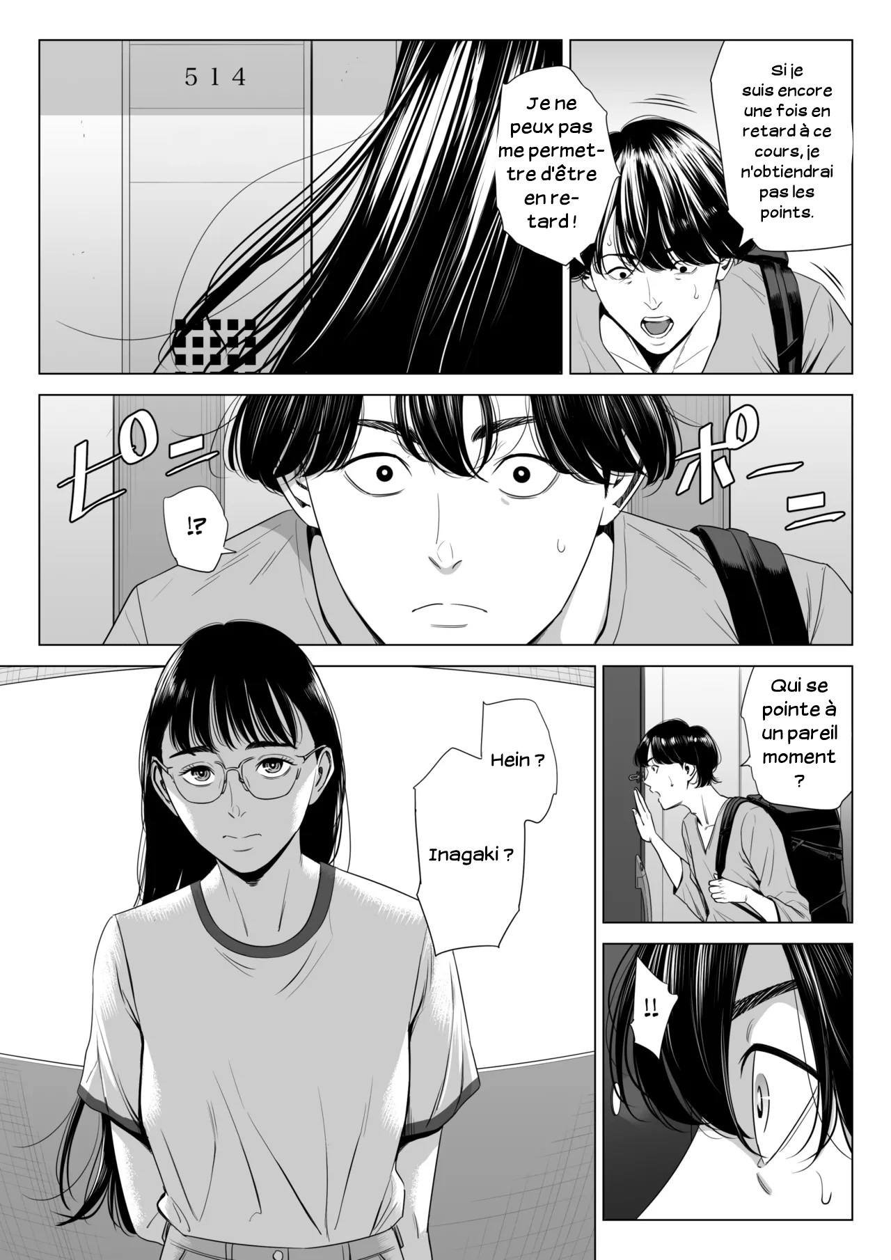 Femme mariée_Appartement 516_Inagaki Chihiro - FR page 8 full