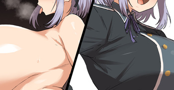 騙されてバックで膣内射精されるほたる cover